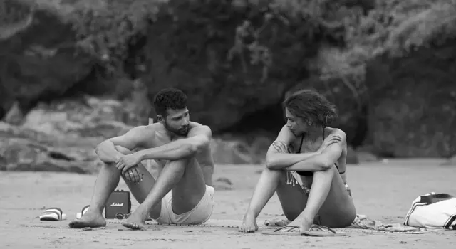 गहराइयाँ