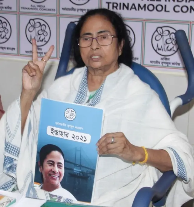 अमित शहा, भाजप, पश्चिम बंगाल, तृणमूल, ममता बॅनर्जी