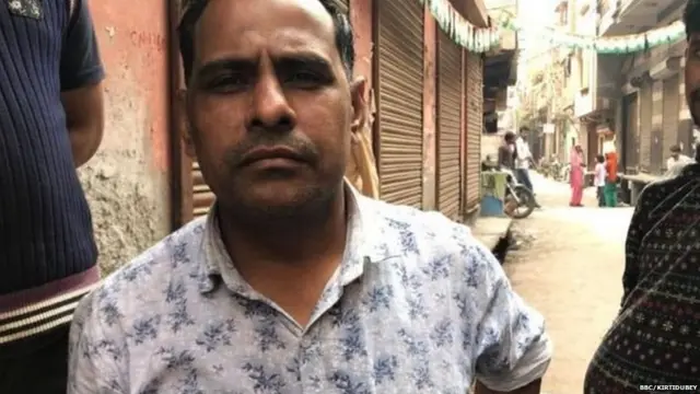 ਦਿੱਲੀ ਹਿੰਸਾ