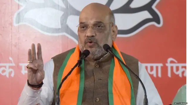 ਅਮਿਤ ਸ਼ਾਹ