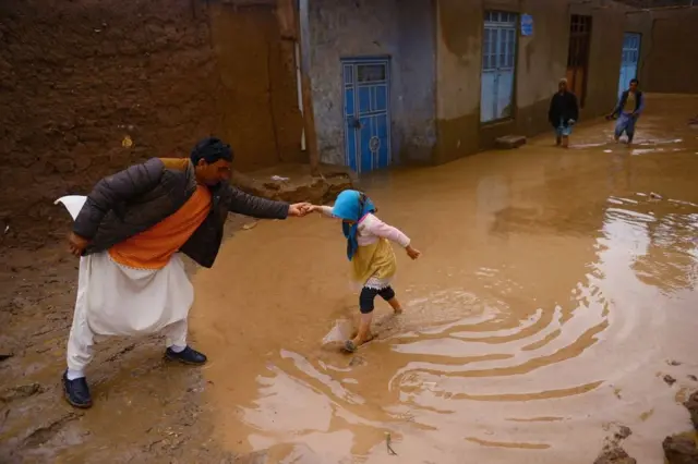 افغانستان