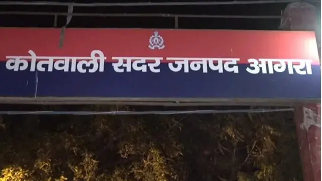 सदर पुलिस