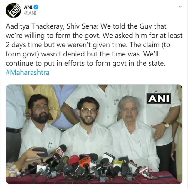 आदित्य ठाकरे