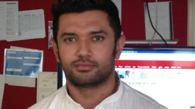 चिराग पासवान