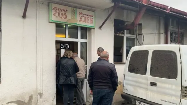 Степанакерт