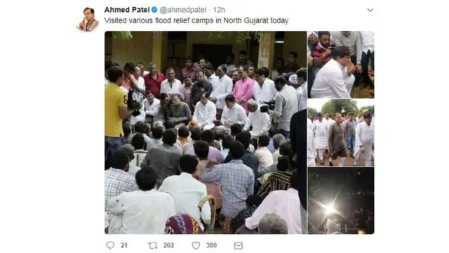 அகமத் படேலின் டிவிட்டர் பதிவு