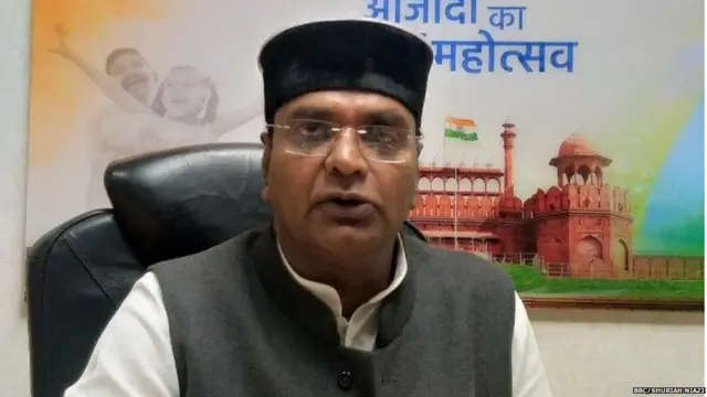 विश्वास सारंग