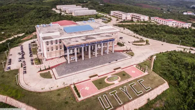 နည်းပညာတက္ကသိုလ် (ရတနာပုံ ဆိုက်ဘာစီးတီး)