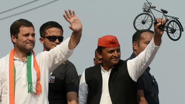 कांग्रेस