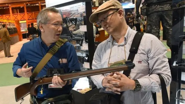 มหกรรมปืนที่ญี่ปุ่น