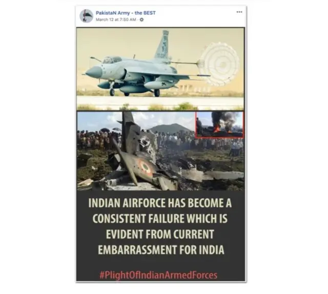 ஃபேஸ்புக் நிறுவனம் உதாரணமாக வெளியிட்டுள்ள பதிவு