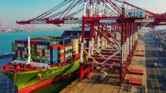 व्यापार