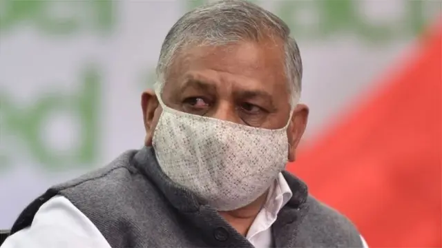 వీకే సింగ్