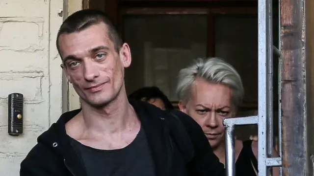 Павленский