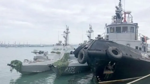 Українські кораблі