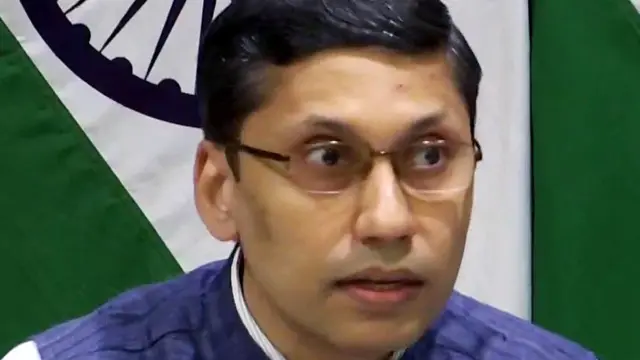 अरिंदम बागची