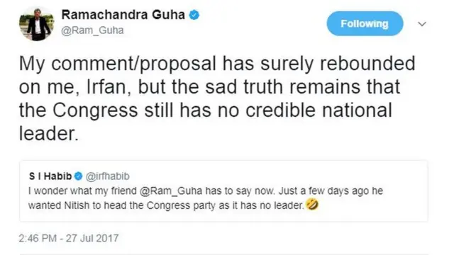 रामचंद्र गुहा