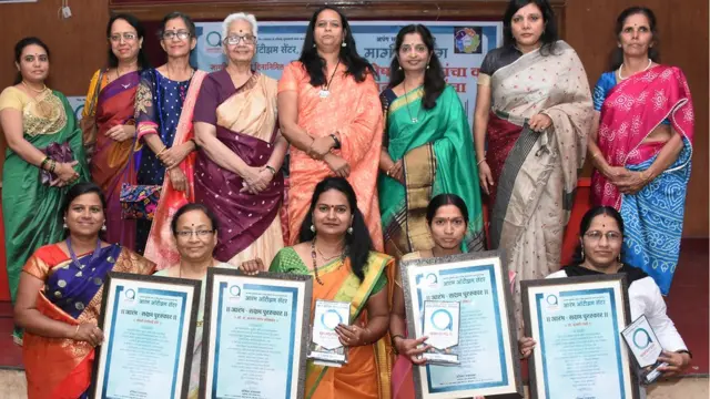 पुरस्कार