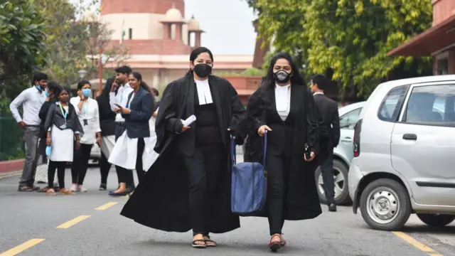 सुप्रीम कोर्ट