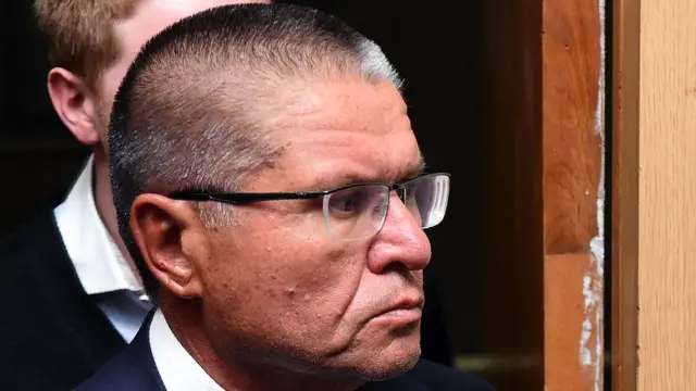 Алексей Улюкаев