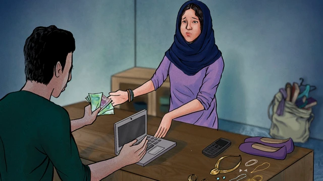 ইরানে অনেক পুরুষ বিয়ের আগে কনের সতীত্বের সনদ দেখতে চান