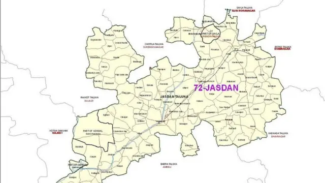 જસદણ પેટાચૂંટણી