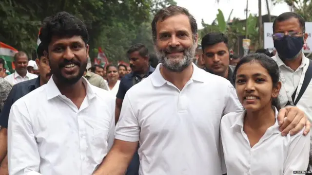 भारत जोड़ो