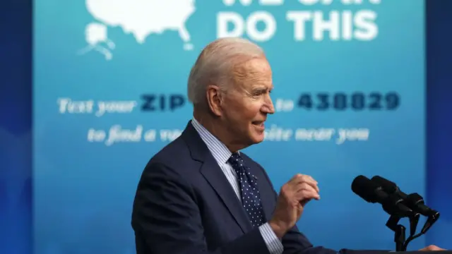 बाइडन प्रशासन