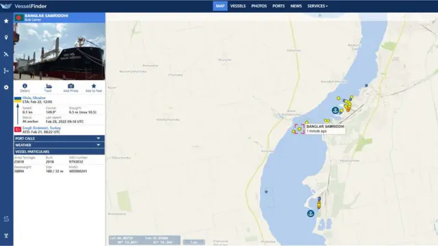 জাহাজটির বর্তমান অবস্থান