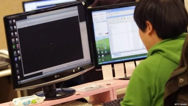 A korean computer user