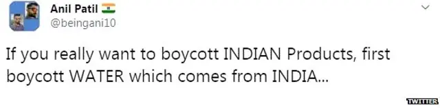 पाकिस्तान, भारत