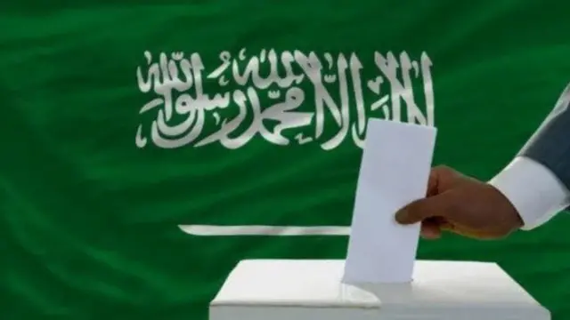 Eto idibo ni Saudi Arabia