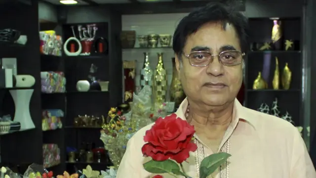 जगजीत सिंह