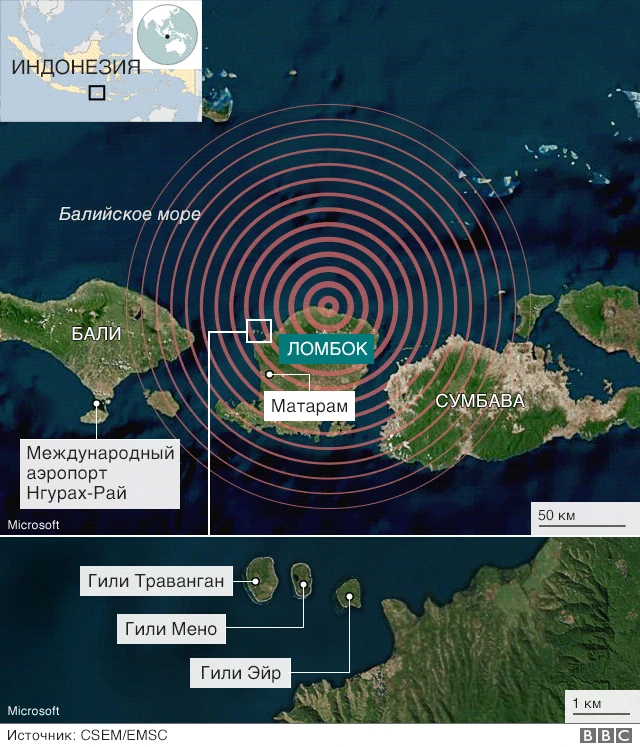 Землятресение в Индонезии