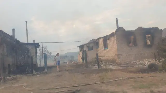 пожежа
