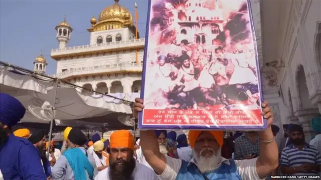 ਅੰਮ੍ਰਿਤਸਰ