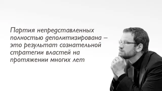 Григорий Юдин