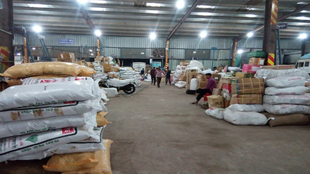 সুন্দরবন কুরিয়ার সার্ভিস