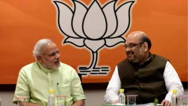 નરેન્દ્ર મોદી અને અમિત શાહ