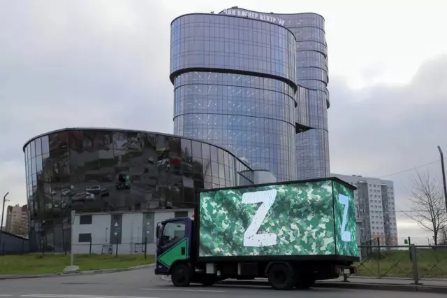 वाग्नर समूहको मुख्यालय