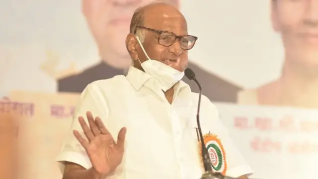 शरद पवार