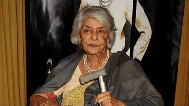 గాయత్రీదేవి