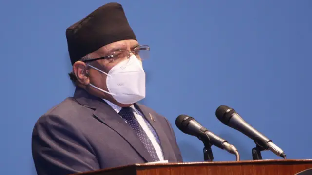 प्रचण्ड