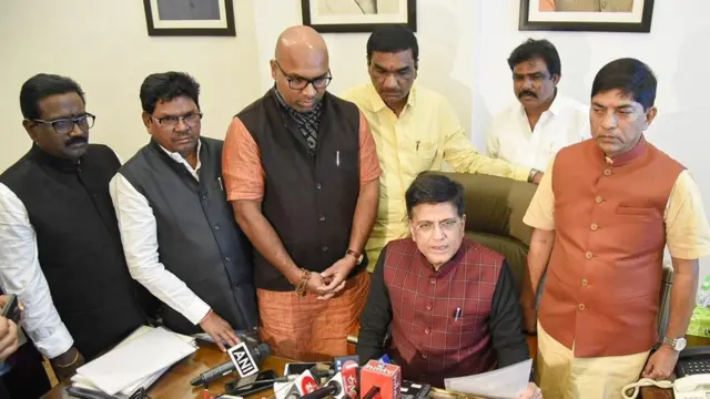 పీయూష్ గోయల్