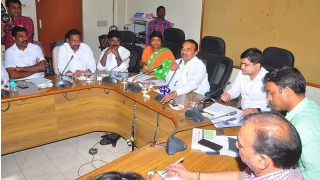 సమీక్ష సమావేశం