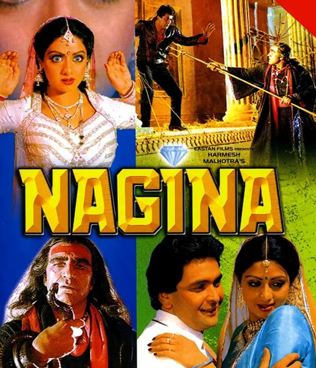 श्रीदेवी