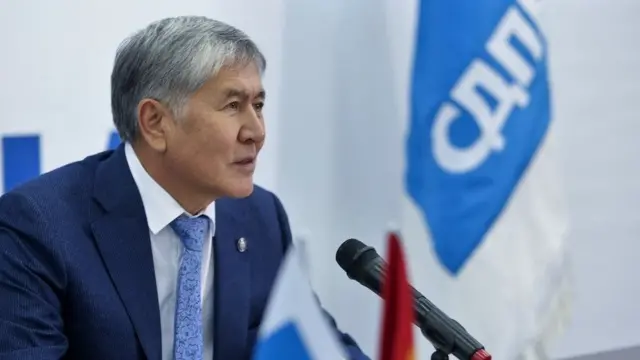 Алмазбек Атамбаев