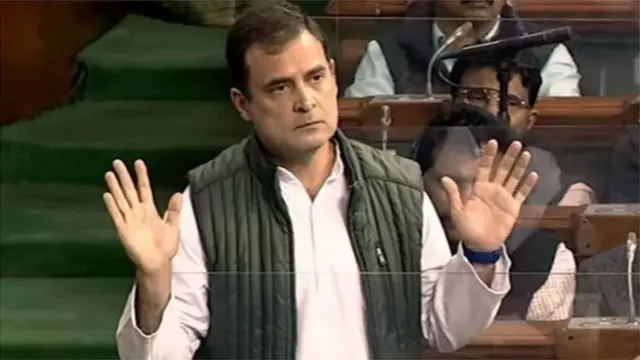 राहुल गांधी