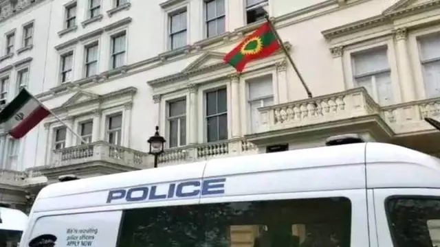 የኢትዮጵያ ኤምባሲ