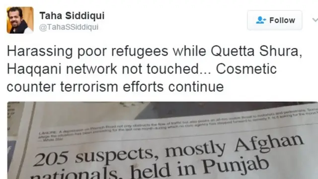 پاکستان افغانستان